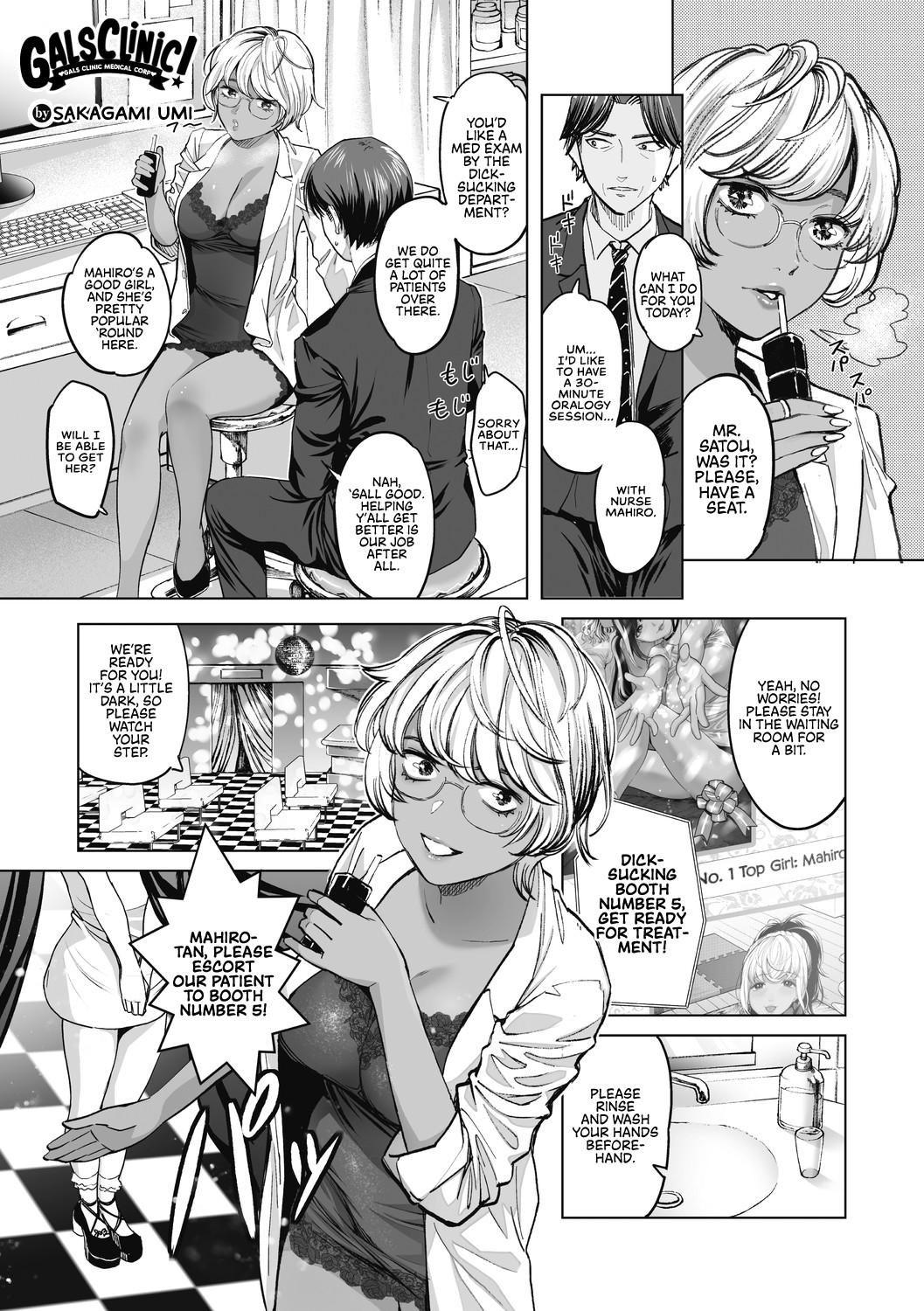 Hentai Manga Comic-GalCli! -GALS Clinic--Chapter 1-28